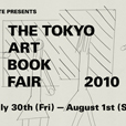 THE TOKYO ART BOOKFAIR 2010